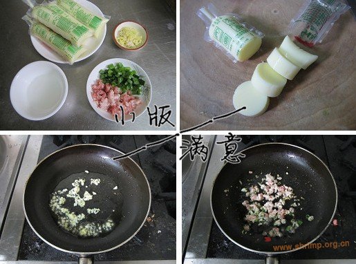 玉子豆腐煲的做法