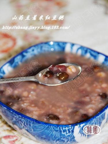 山药豆薏米红豆粥的做法
