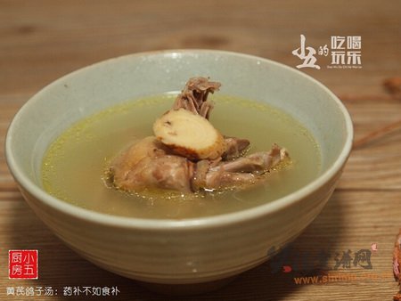 黄芪鸽子汤的做法
