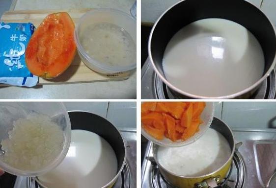 牛奶木瓜炖雪蛤的做法