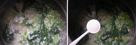 山药豆蔬菜粥的做法