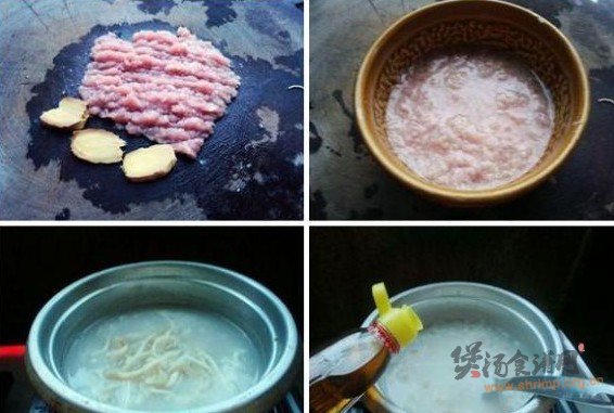 平菇瘦肉粥的做法