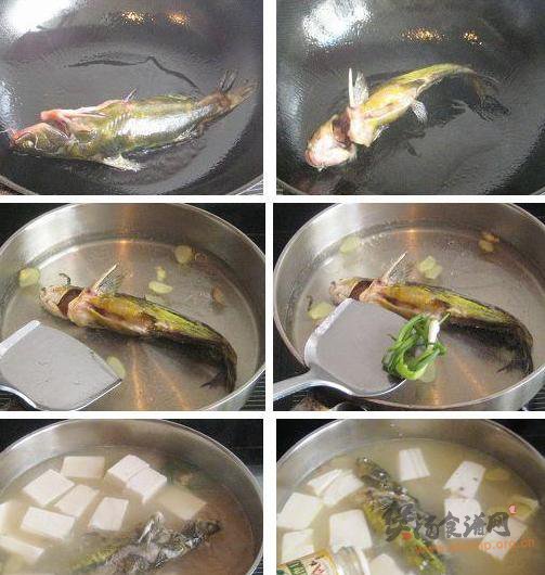 昂刺鱼炖豆腐的做法