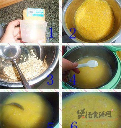 燕麦片碴子粥的做法