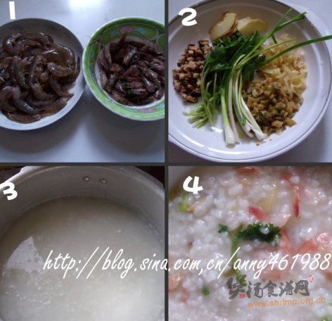潮汕虾粥的做法