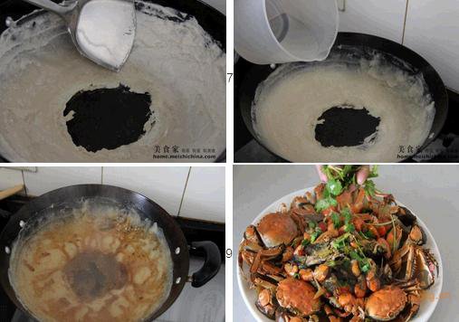 河虾杂鱼炖螃蟹的做法