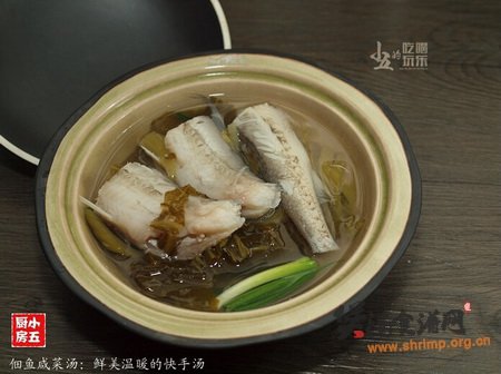 佃鱼咸菜汤的做法