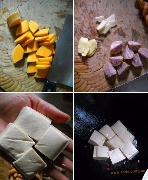 南瓜炖豆腐的做法