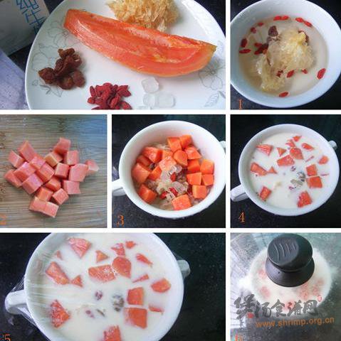 木瓜银耳炖牛奶的做法