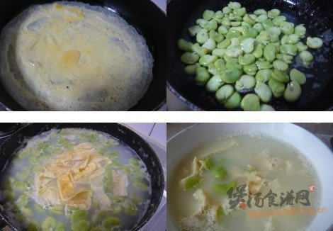 蚕豆蛋皮汤的做法