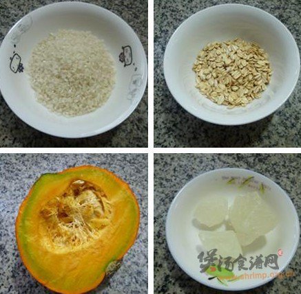 燕麦南瓜大米粥的做法
