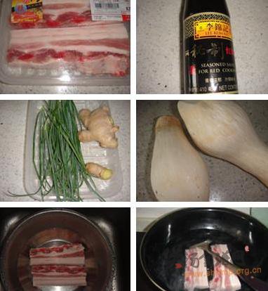 红烧肉炖杏鲍菇的做法