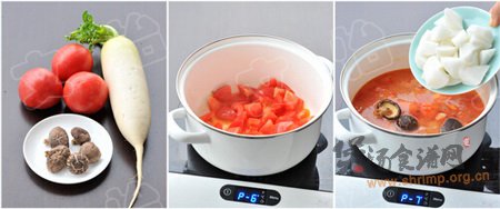 香菇番茄萝卜汤的做法