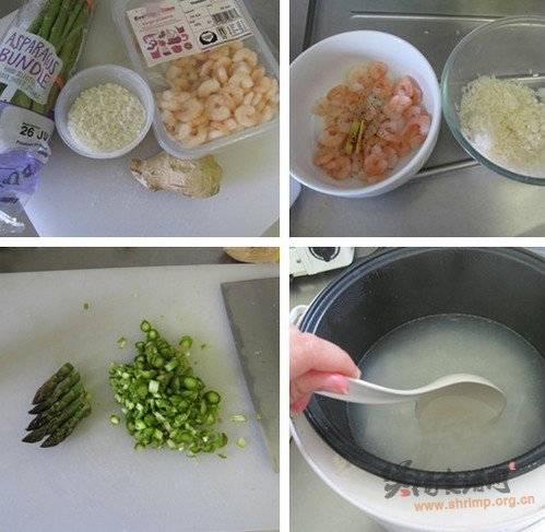 芦笋虾仁粥的做法