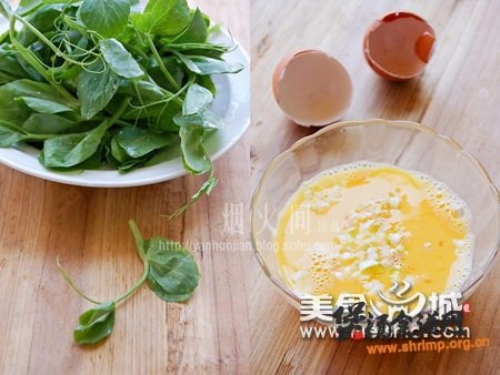 豌豆尖鸡蛋面片汤的做法