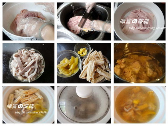 白果腐竹猪肚煲鸡的做法