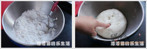 豆腐黑芝麻汤圆的做法