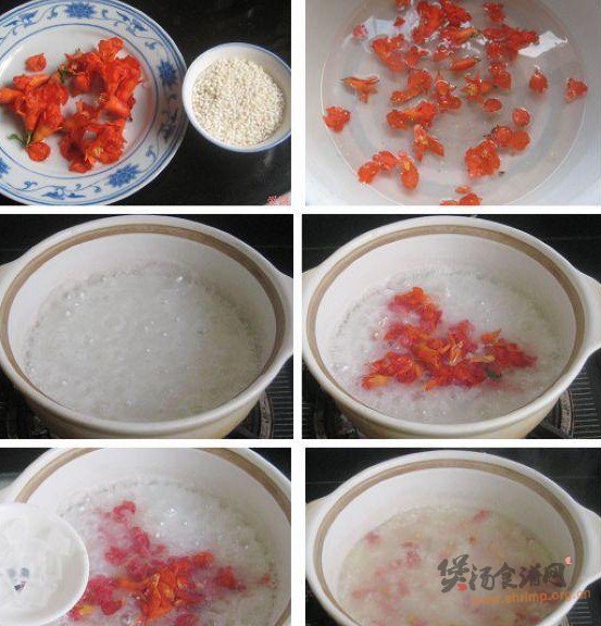 石榴花糯米粥的做法