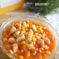 茄汁玉米鸡丁的做法
