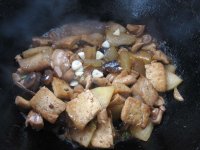 冬瓜炖香茹豆腐的做法