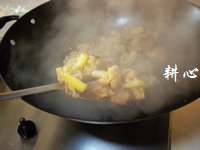 肉片炒花椰菜的做法