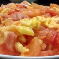 火腿番茄炒蛋的做法