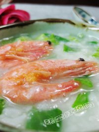 海鲜蔬菜瘦肉粥的做法