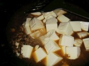 芹菜肉沫豆腐的做法