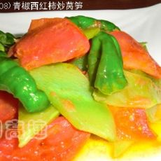 青椒西红柿炒莴笋的做法