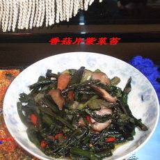 香菇片炒紫菜苔的做法
