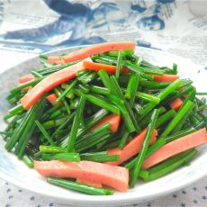 韭菜苔炒香肠的做法
