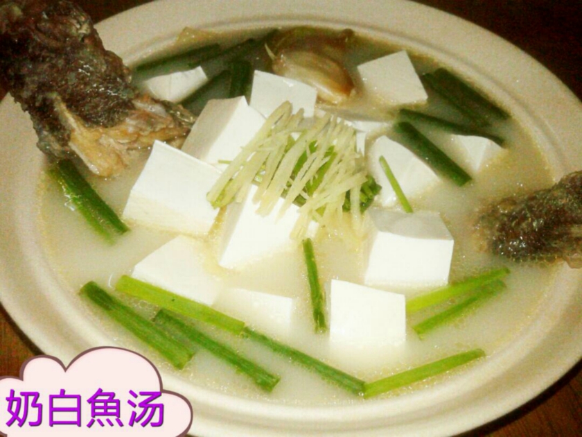 奶白鱼汤的做法
